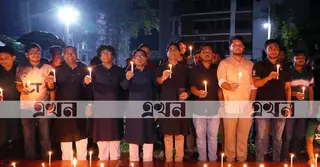 ভাসানী বিশ্ববিদ্যালয়ে জুলাই শহিদদের স্মরণে মোমবাতি প্রজ্বলন